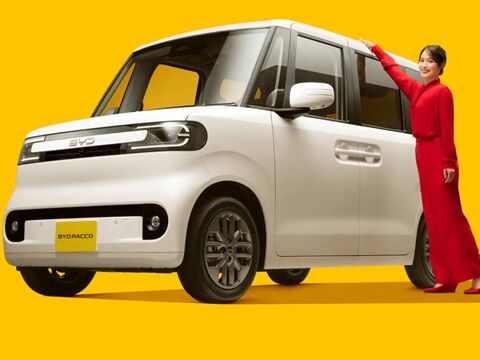 BYDのRACCOは商品力だけでは無理な日本の軽市場を攻略可能？のキャプチャー