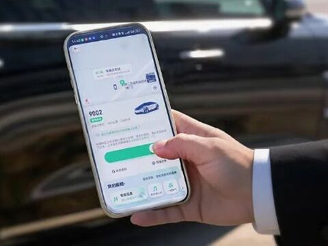 吉利系配車サービス、千里浩瀚ベースのロボタクを大量に展開中のキャプチャー