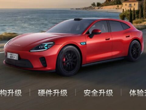 ［北京モーターショー］啓境：広汽×ファーウェイ乾崑初弾GT7のキャプチャー