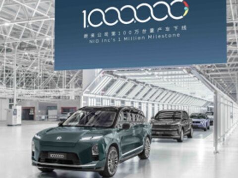 NIO、R&D費で調整して創業来初の四半期黒字、今後の見通しのキャプチャー