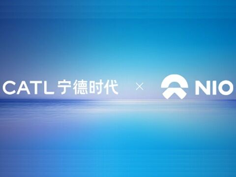 長寿命バッテリー＋交換ネットワーク、CATLとNIOが戦略協定のキャプチャー