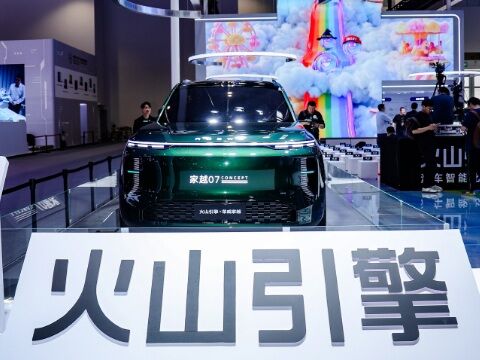 中国で車内AI大規模モデル新車搭載率50%超、現状とプレイヤーのキャプチャー