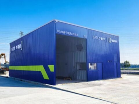 CATL、電池交換場わずか1年で1325ヶ所整備、国家インフラ型のキャプチャー