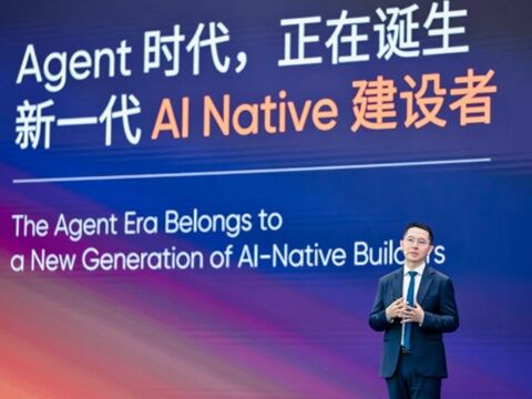 ［WAIC2026］公式：総括、AIの次なるステージへ6つの視点のキャプチャー