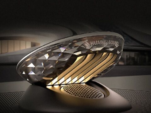 ファーウェイ乾崑が最新情報、啓境・奕境は北京ショーで発表のキャプチャー