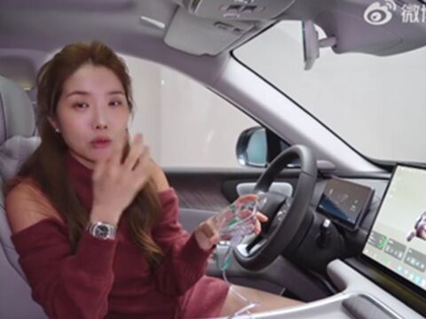 LEAP「D19」で車載酸素供給システム、車内快適から制御時代のキャプチャー