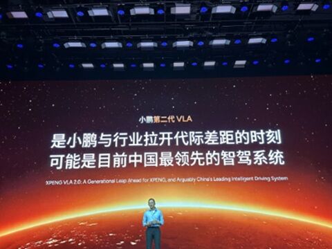 小鵬、VLA2.0を正式発表、自動運転レベル4終局アーキテクチャのキャプチャー