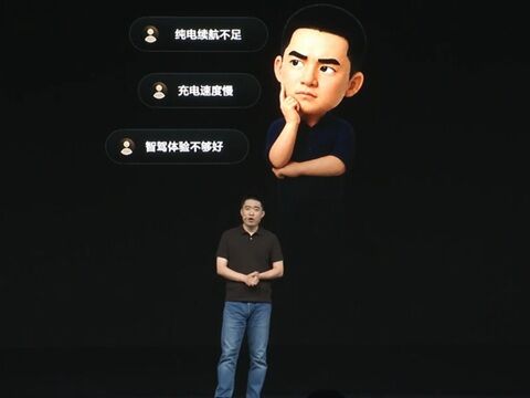 理想の新型L6発表会、主役は「NPS」、中国EV開発思想新段階のキャプチャー
