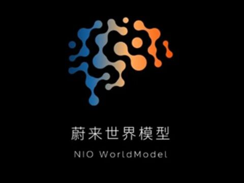 NIO、NWM最新版の配信を開始、4年前の車両でも最新AI運転のキャプチャー
