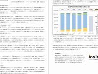 日産スペイン工場も買収か？　長城汽車の海外展開急加速