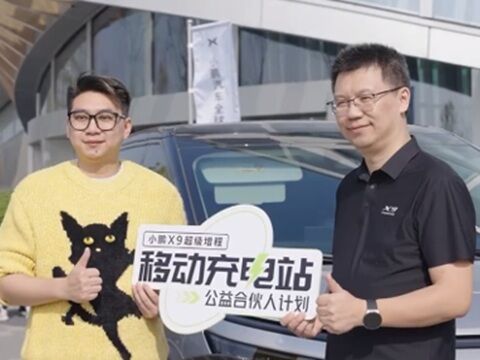 小鵬の2026年春運のV2Vプロジェクトが示したNEV公益モデルのキャプチャー