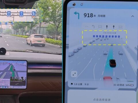 NIO、世界モデルベースのAI運転の改良を発表、より人間らしくのキャプチャー