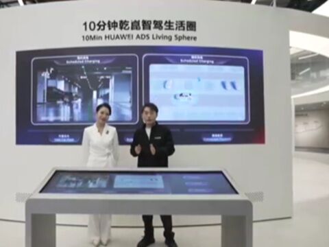 ファーウェイ乾崑、洗車や充電もクルマの無人走行で完結の将来のキャプチャー