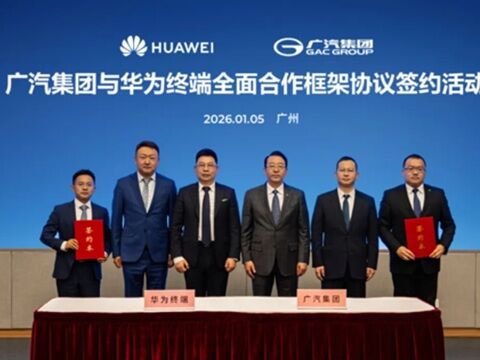 ファーウェイ乾崑B2B協業の広汽に、B2C余承東が関与する意味のキャプチャー