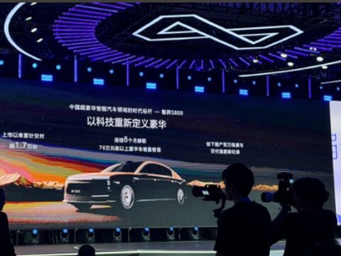 JAC、華為引望に出資？尊界S800に超高級グレード、ミニバンものキャプチャー