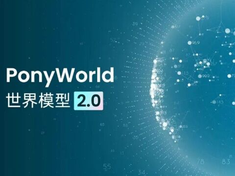 pony.ai、ロボタク勢では異例「世界モデル」発表、データの質のキャプチャー