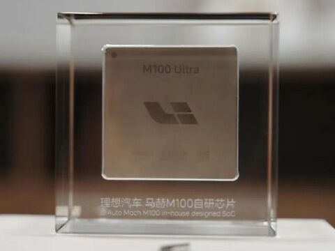 理想、自社チップM100の論文採択、既存SoCからの発想を転換のキャプチャー