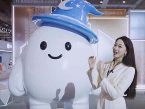 奇瑞「AIの夜」開催、技術開発ではなくブランド化を進める手法のキャプチャー