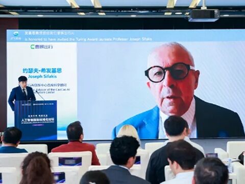［WAIC2026］曹操：賢いAIではなく「信頼できるロボタク」のキャプチャー