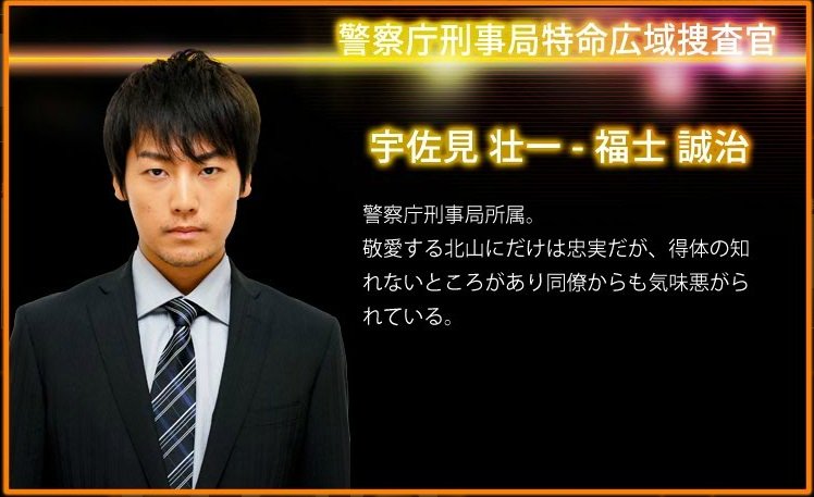アリアドネの弾丸 最終話 今日の一口 二口 三口