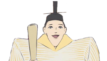 かぐや姫の物語 てぃあらいふ 徒然なるままに