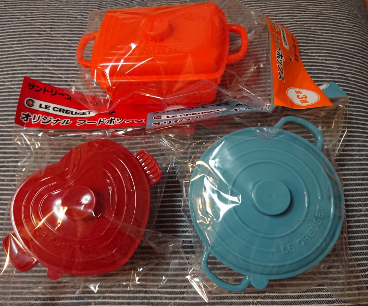 ル クルーゼ Boss オリジナルフードボックス Bear Bear Bear Diary