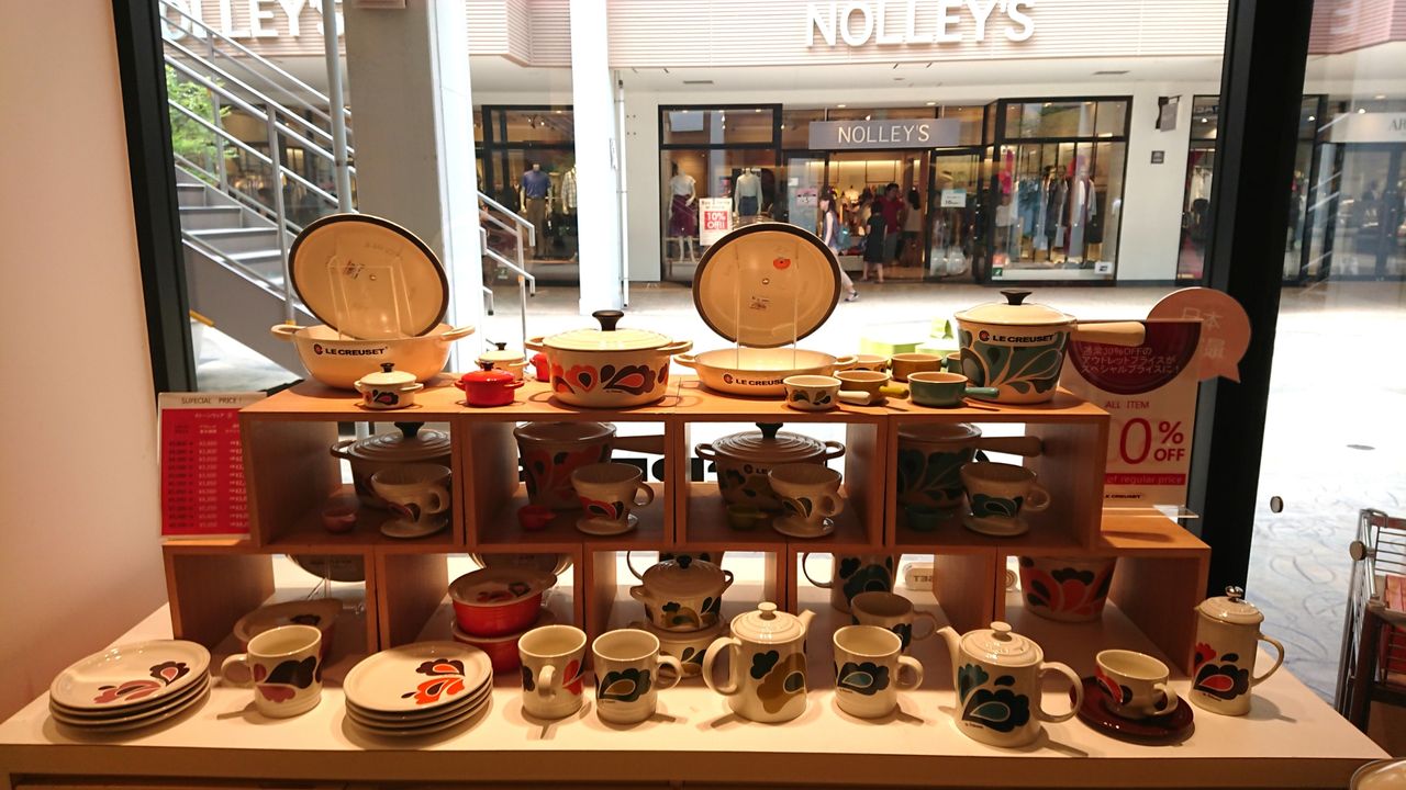 ル クルーゼ アウトレット 入間 7月16日 Bear Bear Bear Diary