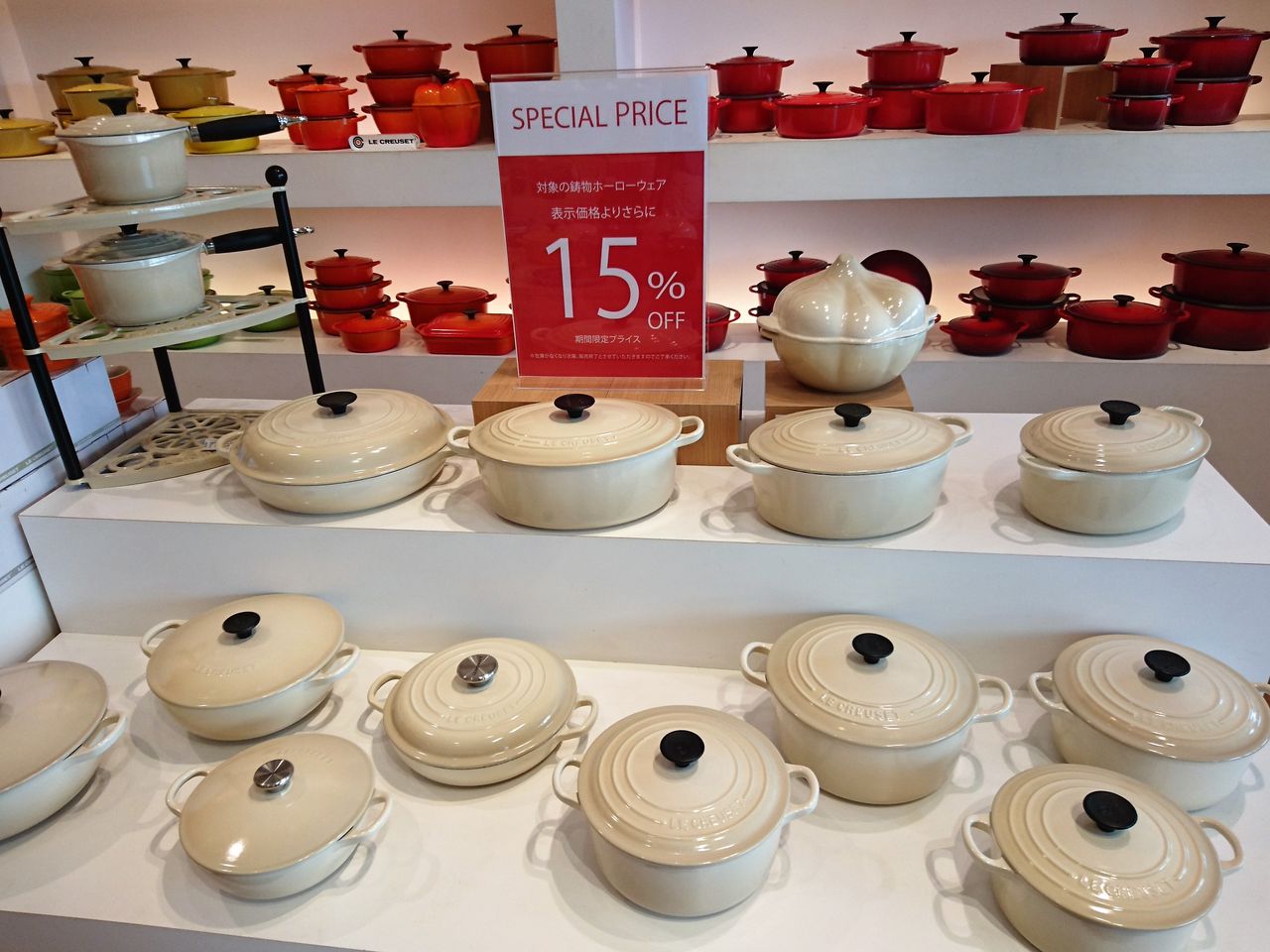 ル クルーゼ アウトレット 木更津 7月22日 Bear Bear Bear Diary