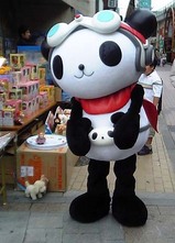 パンタロン