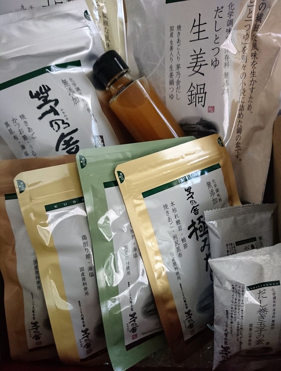 18年 福袋 食料品 Bear Bear Bear Diary 18年 福袋 食料品 Bear Bear Bear Diary