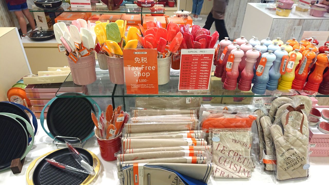 ル クルーゼ アウトレット 入間 7月16日 Bear Bear Bear Diary