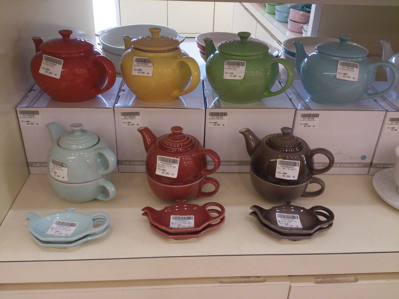 ル クルーゼ アウトレット 入間 11月28日 Bear Bear Bear Diary