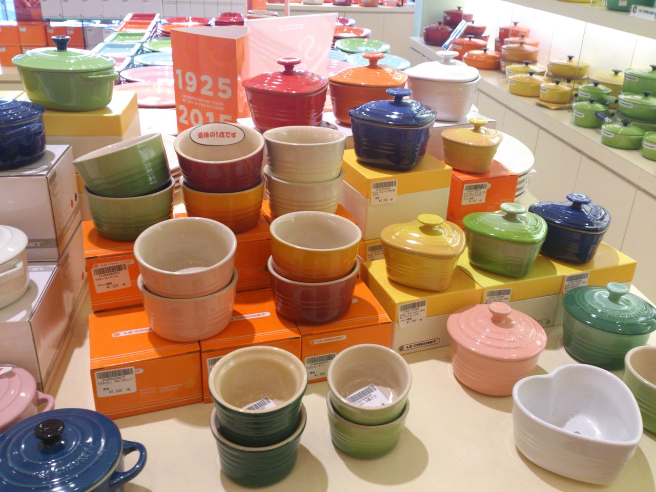 ル クルーゼ アウトレット 入間 11月28日 Bear Bear Bear Diary