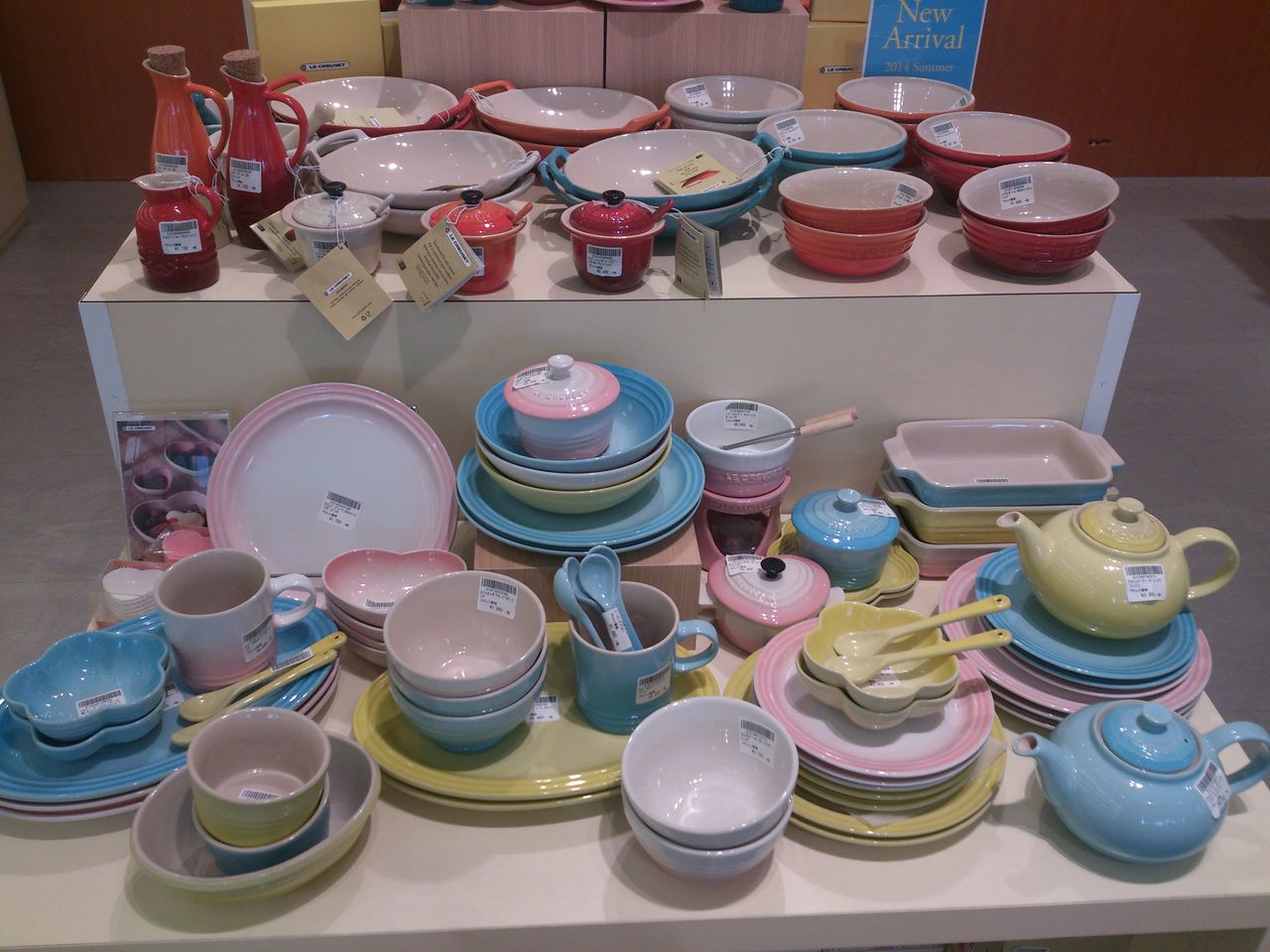 ル クルーゼ アウトレット 入間 8月1日 Bear Bear Bear Diary