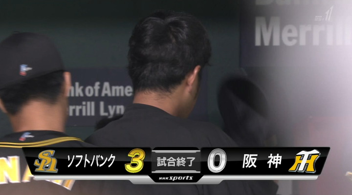 2019y06m13d_202921036