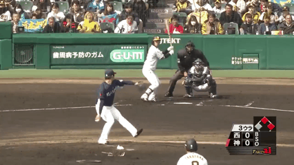 阪神ドラ3木浪聖也 打率 3 54 21 0本 7打点 Ops 940 ちな虎やが 阪神タイガースまとめ 阪神ドラ3木浪聖也 打率 3 54 21 0本 7打点 Ops 940 ちな虎やが 阪神タイガースまとめ