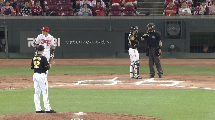 2019y06m01d_060820013