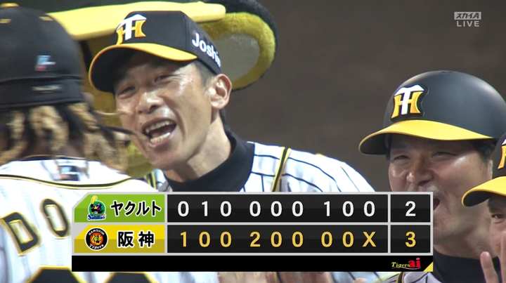2019y05m21d_210252121