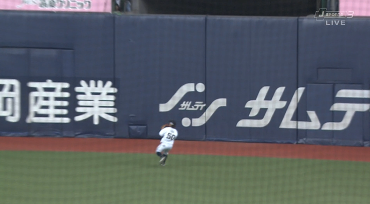 2019y06m16d_163954688