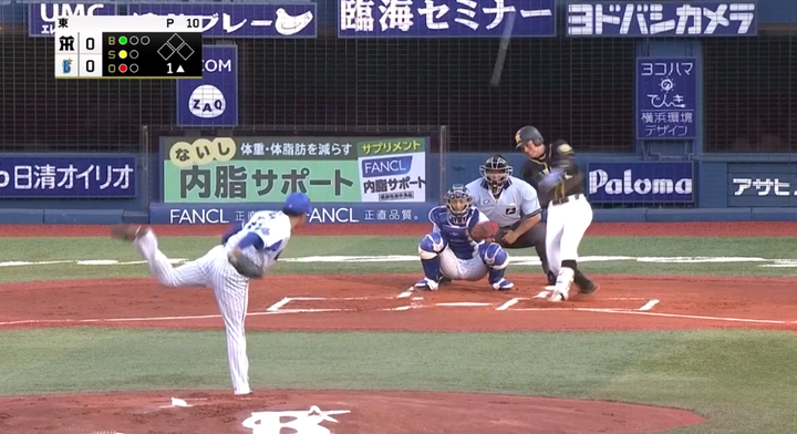 2018y07m20d_182103999