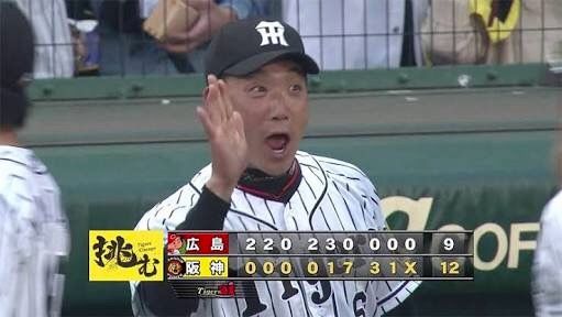 ちな虎やが@阪神タイガースまとめ金本「桑原は打ちにくいから契約延長」「高橋聡文は打ちにくいからFAで獲る」コメントコメントする