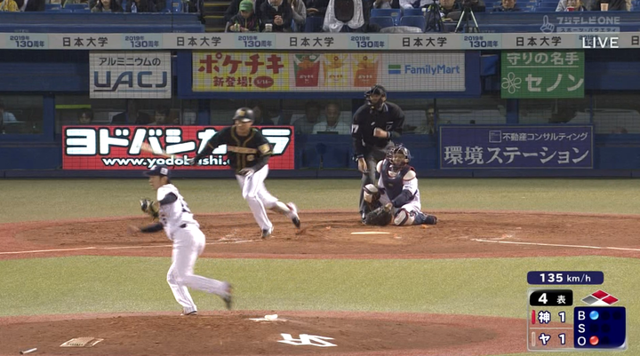 2019y05m07d_195335347