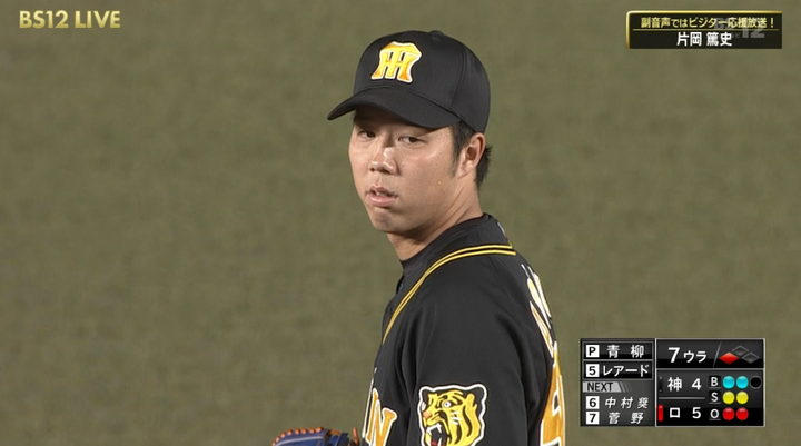 2019y06m05d_214915036