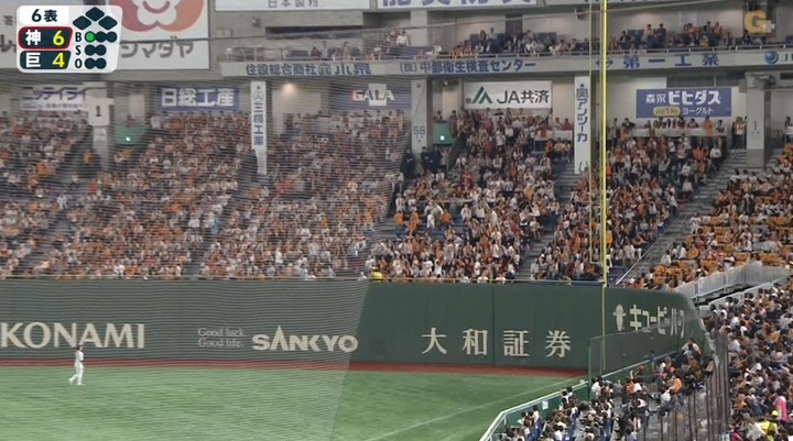 2019y05m15d_201858508