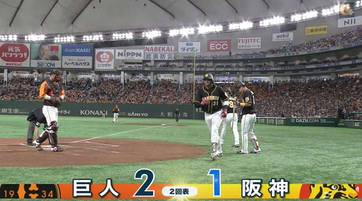 2019y05m14d_184436515
