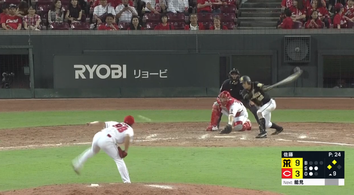 2018y09m06d_000748675