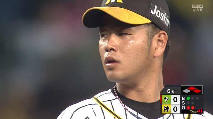 2019y05m23d_194853442