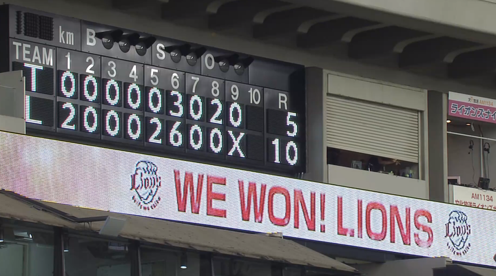 2018y06m03d_220159642