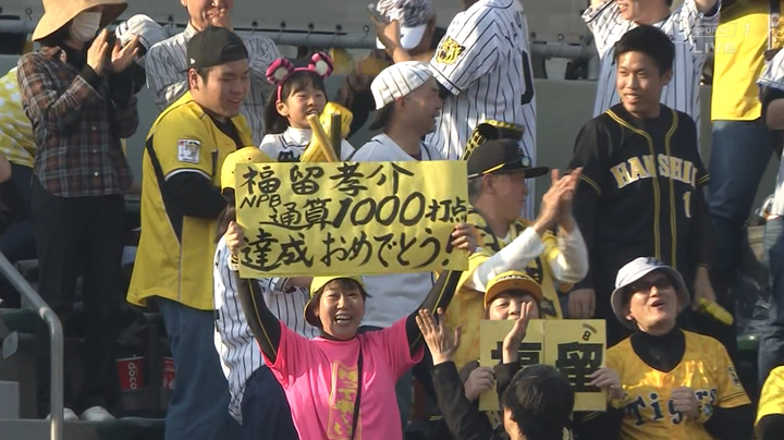 2019y04m06d_170736478