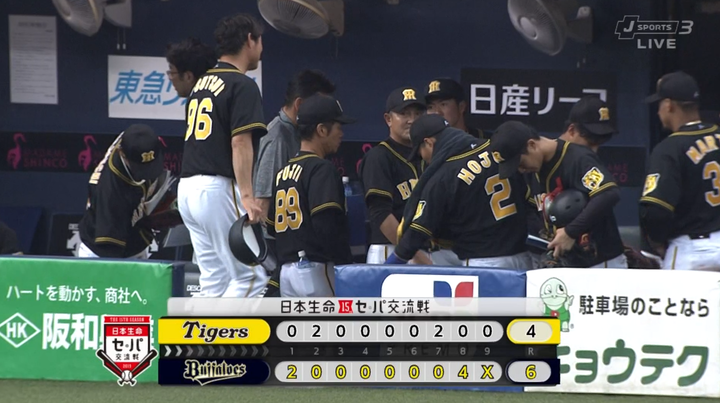 2019y06m14d_211635649